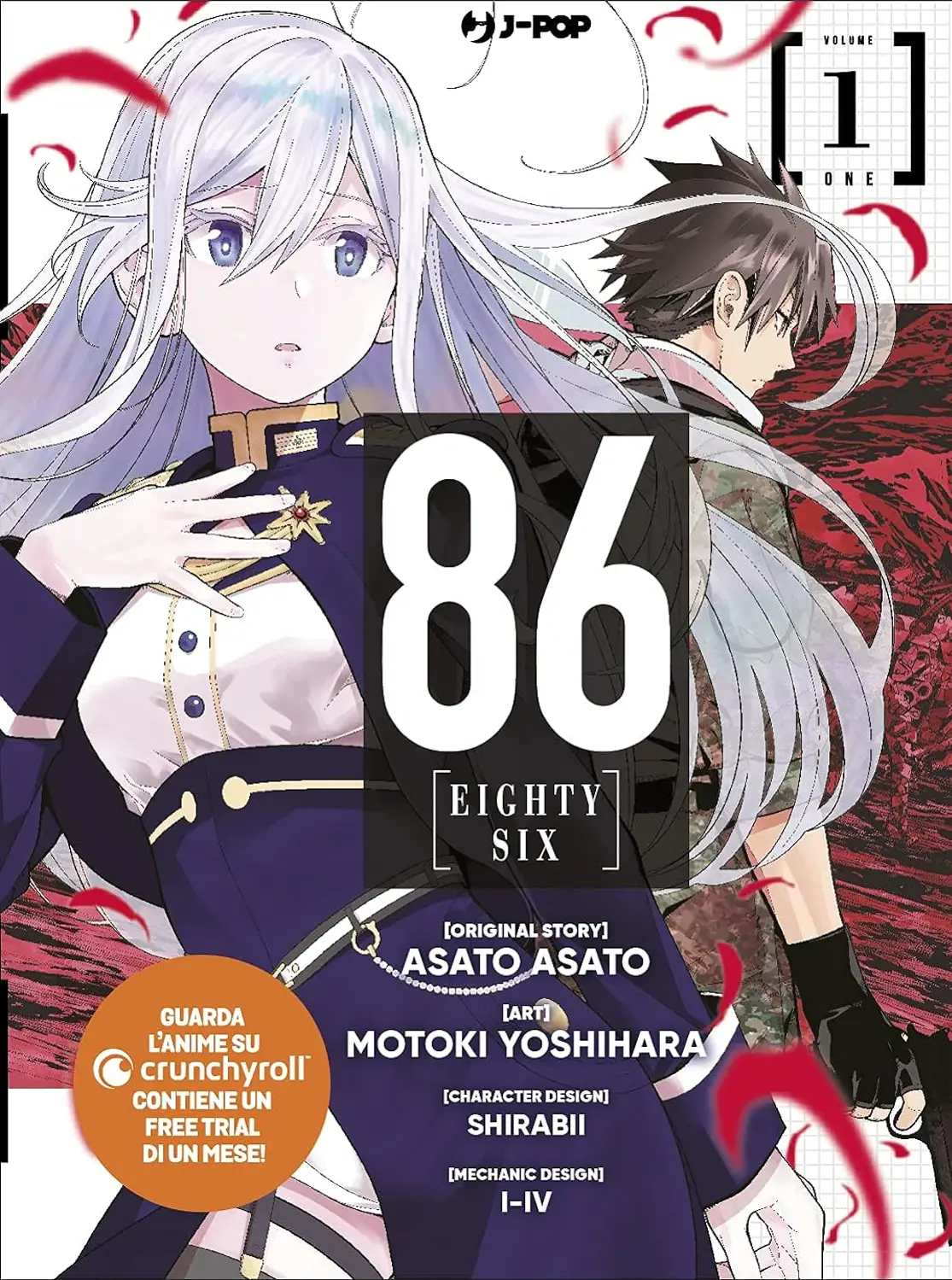 Volume cover